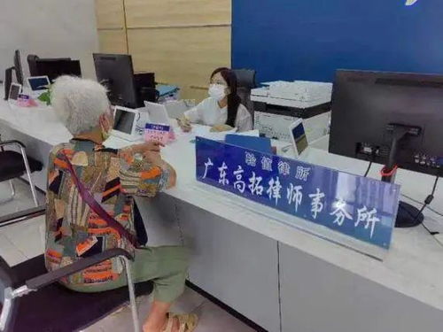 【律动侨都 法润江门】广东高拓律师事务所开展第五十八期“周六一小时”义务法律咨询活动