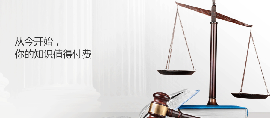 &ldquo;华海律正&rdquo;2.20版上线,完美解决用户与律师痛点_警法_网