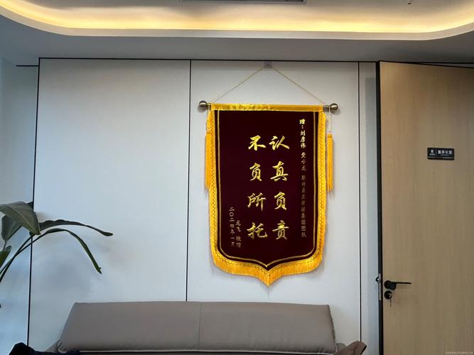 仟驰法律咨询