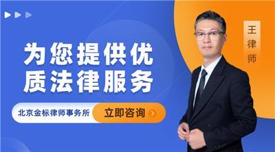 刑事辩护律师收费标准及法律咨询产品推荐